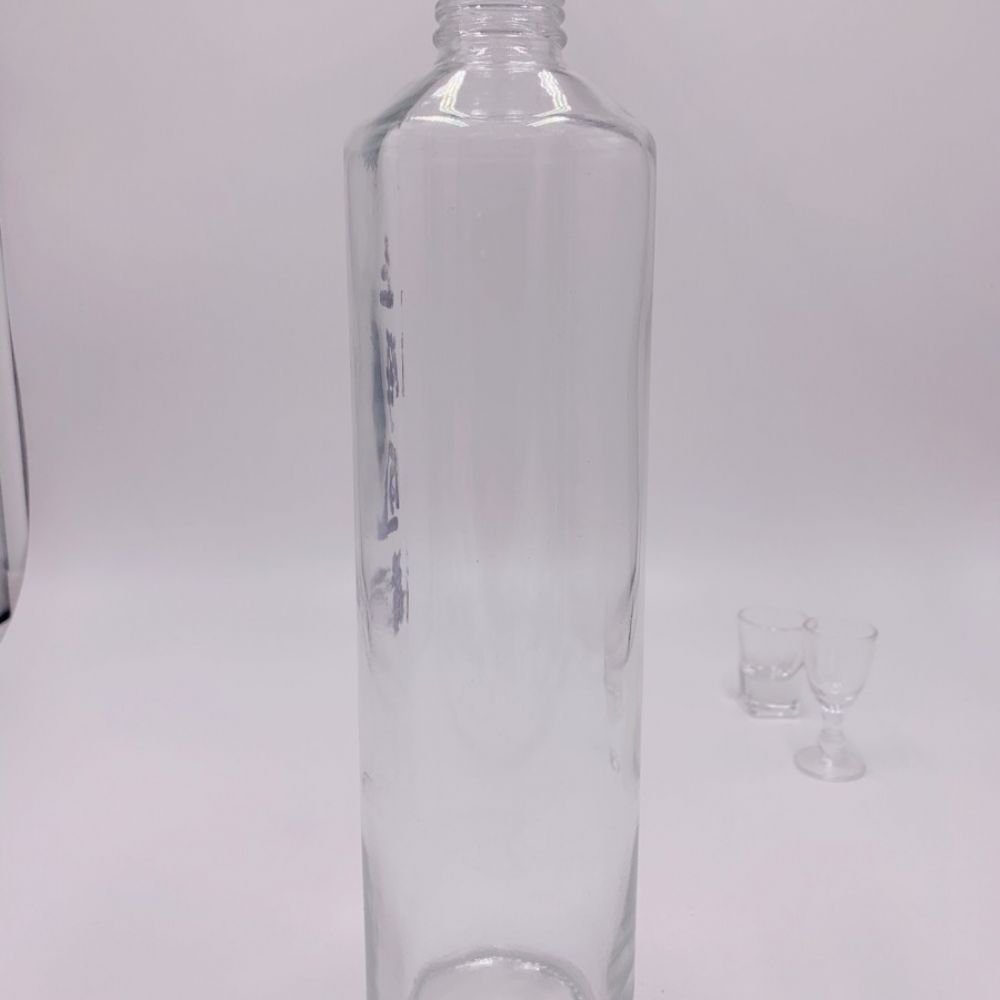 高白料