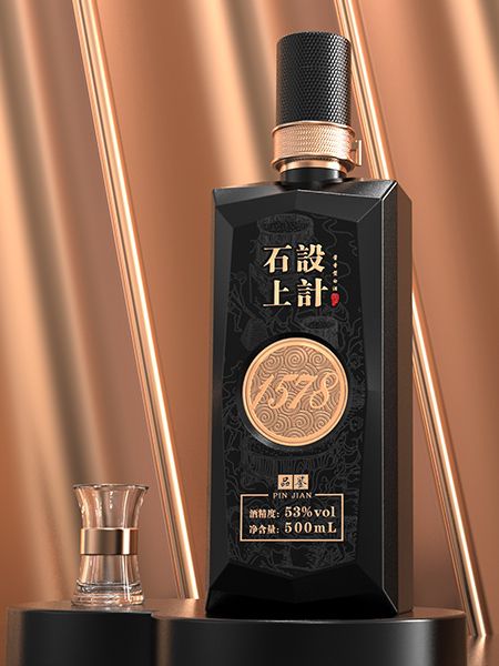 噴涂瓶